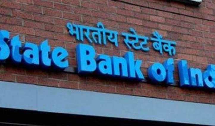 Bank में नहीं मिली Job तो 19 साल के युवक ने खोल दी SBI की फर्जी शाखा