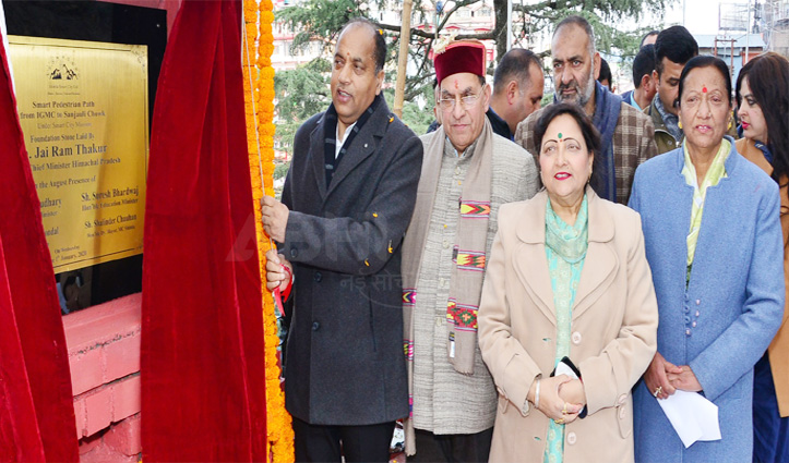 CM Jairam dedicates developmental projects of Rs. 525 crore for Shimla town