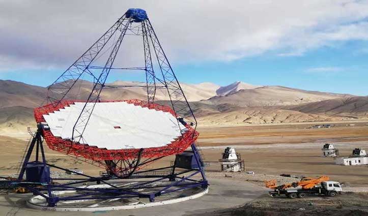 लद्दाख में इसी साल शुरू होगा दुनिया का सबसे ऊंचा गामा-रे टेलीस्कोप