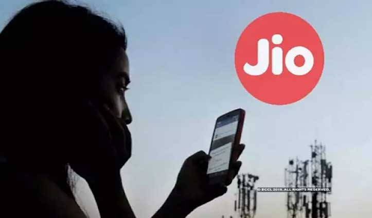 jio