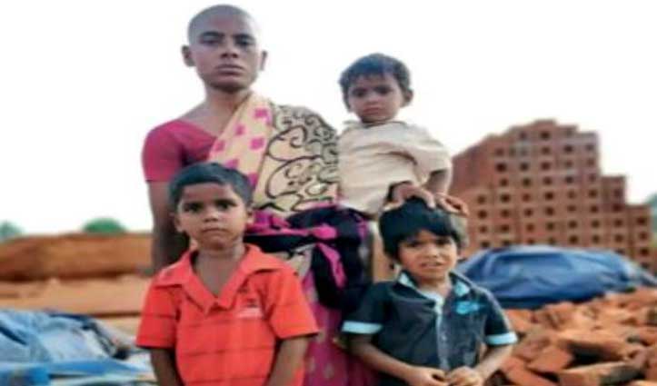 बच्चों का पेट भरने के लिए विधवा ने मुंडवाया सिर, बाल बेच कर 150 रुपए में खरीदा खाना