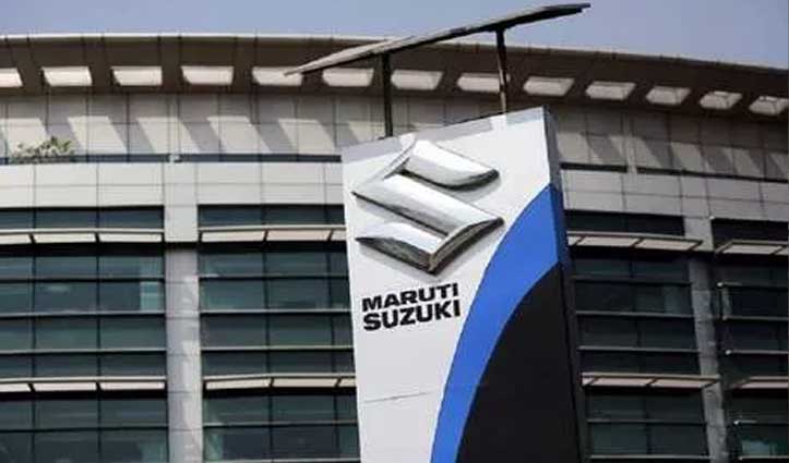 Maruti ने लॉन्च की बेहतर माइलेज वाली 7 सीटर कार, कीमत चार लाख से भी कम