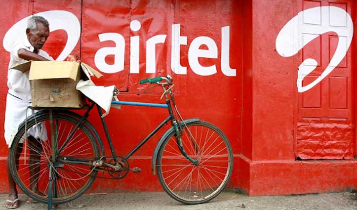 Airtel यूजर्स को झटका : अब रिचार्ज के साथ नहीं मिलेगी ये सुविधा