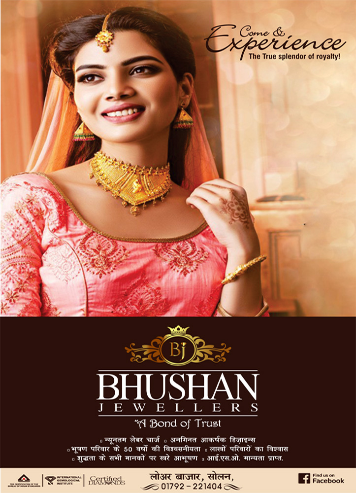 https://himachalabhiabhi.com/wp-content/uploads/2020/02/Bhushan-Jewellers-1.jpg