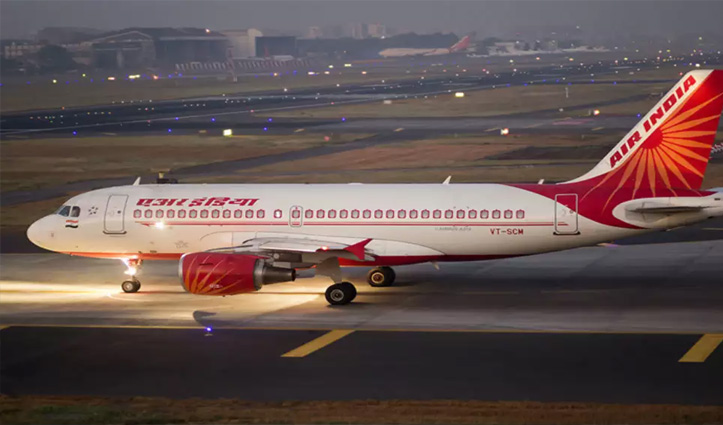 https://himachalabhiabhi.com/wp-content/uploads/2020/02/air-india.jpg