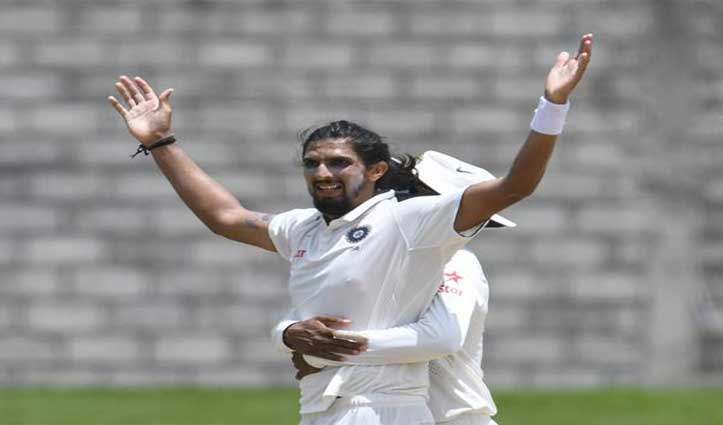 IND vs NZ: तेज गेंदबाज इशांत शर्मा फिटनेस टेस्ट में पास, भारतीय टीम से जुड़ेंगे