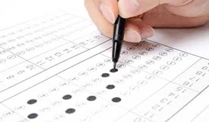 HPBOSE ने D.El.Ed CET परीक्षा की Answer Key दोबारा की अपलोड