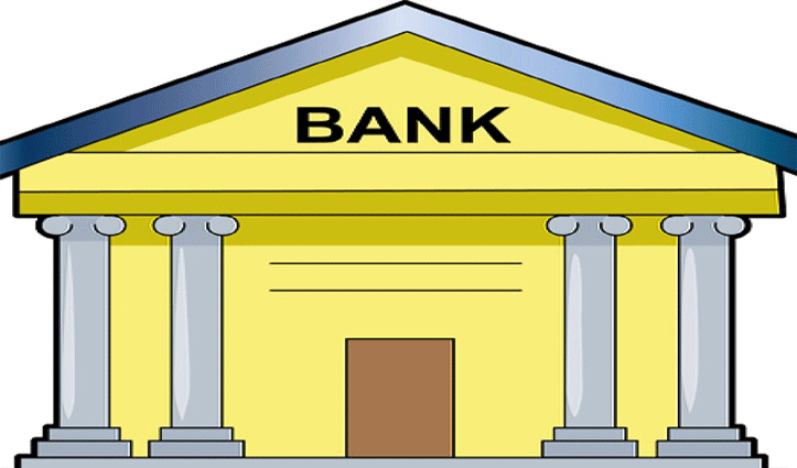 Himachal में कल से खुली रहेंगी सभी Bank शाखाएं, ये होगा खुलने का समय