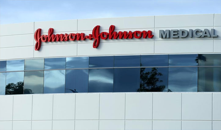 Johnson & Johnson के पास है कोविड-19 की ‘संभावित’ वैक्सीन! होगा परीक्षण