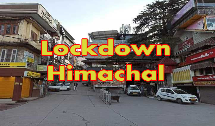 Coronavirus: Jai Ram Government imposes Lockdown in Himachal
