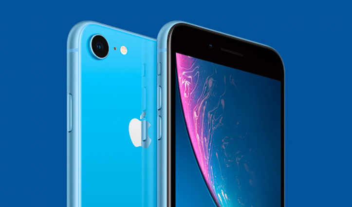 15 अप्रैल को लॉन्च होगा Apple का सबसे सस्ता iPhone, जानें कीमत और फीचर्स