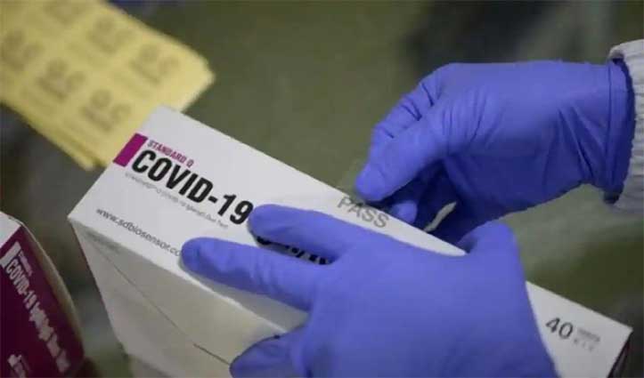 सरकार ने 7 लाख Coronavirus रैपिड ऐंटी-बॉडी टेस्ट किट का दिया ऑर्डर, 8 अप्रैल तक मिलेंगे