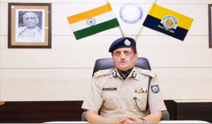 बाहरी राज्यों से आए लोग सुन लें DGP की बात, ऐसा ना किया तो होगी कार्रवाई