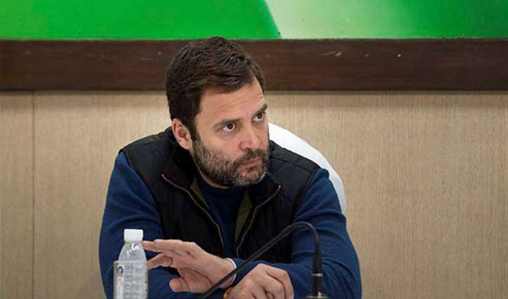 राहुल गांधी पर अभद्र टिप्पणी करने के आरोप में UP के 2 लोगों के खिलाफ FIR दर्ज