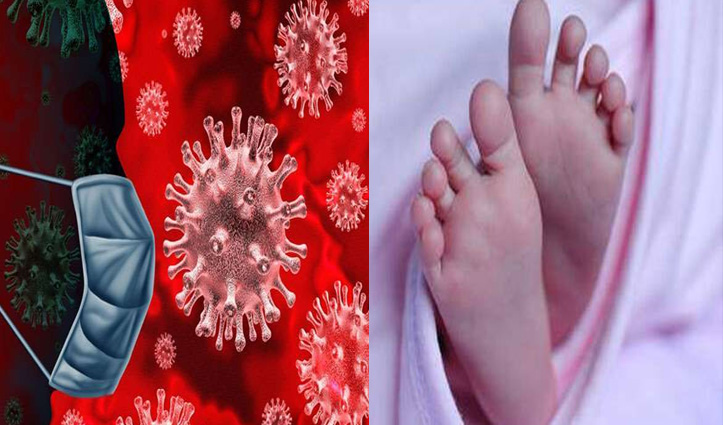 Jawali में सात माह का मासूम कोरोना पॉजिटिव, मां भी संक्रमित