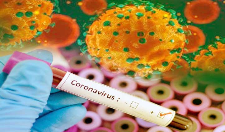 कोरोना ब्रेकिंगः Hamirpur में एक दिन में 16 नए मामले, 6 और निकले पॉजिटिव