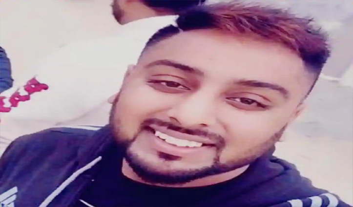 Punjab: पुलिस ASI ने की 24-वर्षीय कबड्डी खिलाड़ी की गोली मार कर हत्या, हुआ गिरफ्तार