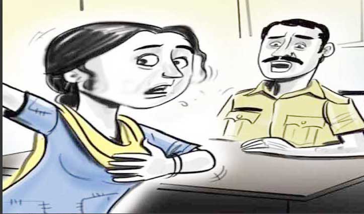 गोहर में 12 साल महिला को गुमराह करता रहा व्यक्ति, अब Police के पास पहुंचा मामला