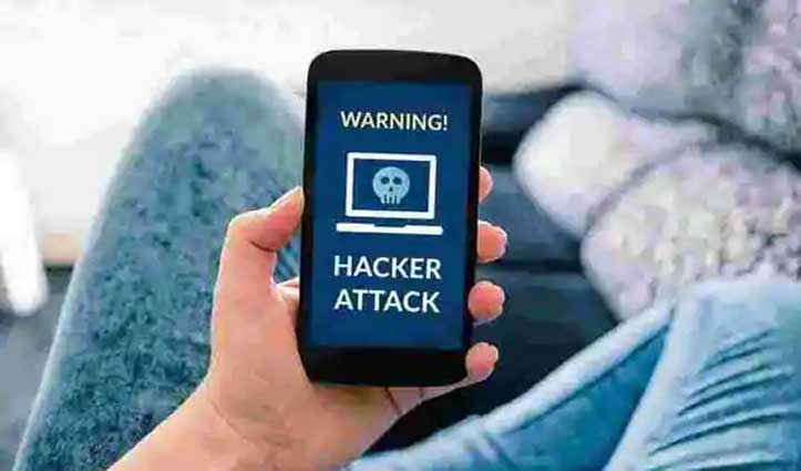 सावधान रहें Smartphone Users, खतरनाक वायरस को लेकर CBI का अलर्ट जारी