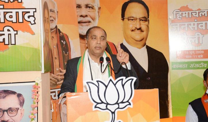 CM Jai Ram said people of the State need not worry in this era of Corona virus