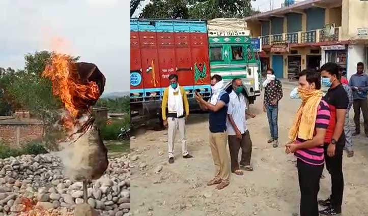बीजेपी विधायक Ramesh Dhawala का पुतला जलाने वाले दस लोगों के खिलाफ FIR