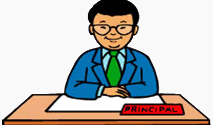 सरकारी स्कूलों में Principal के रिक्त पदों को भरने की तैयारी, सभी जिलों से मांगा रिकॉर्ड