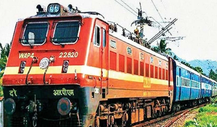 बिना टिकट Train में यात्रा करने पर नहीं मिलेगी सजा, Indian Railways में कई कानून हटाने की योजना