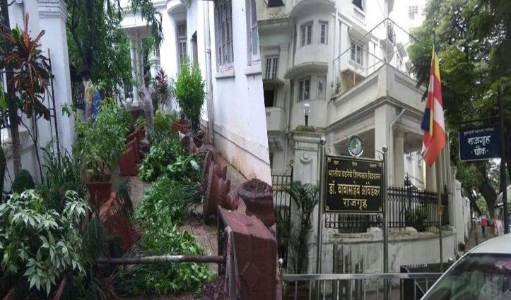 मुंबई में BR Ambedkar के घर में की गई तोड़फोड़, पोते प्रकाश ने की शांति की अपील