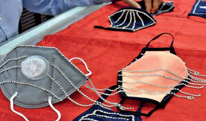 इस Jewellery Shop में बिक रहे ‘हीरों से जड़े’ मास्क, 4 लाख रुपये तक है कीमत