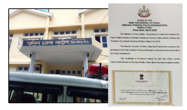 Himachal’s Nadaun Police Station ranked as one of the top Police Stations of India