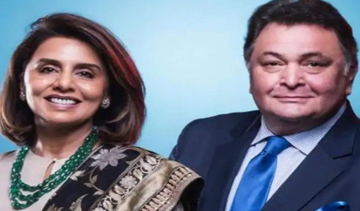 Rishi Kapoor को याद कर नीतू ने शेयर की ये Emotional Post, देती है बहुत बड़ी सीख