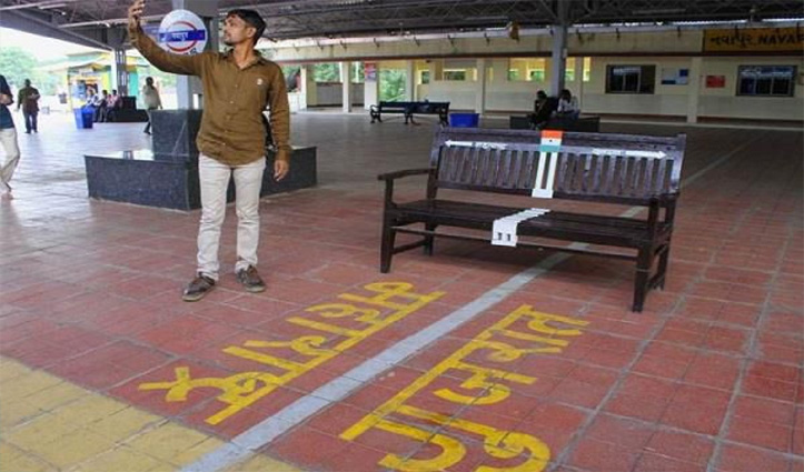 गज़ब: दो राज्यों में बंटा Indian Railway का ये स्टेशन; रेल मंत्री ने शेयर की तस्वीर, जानें