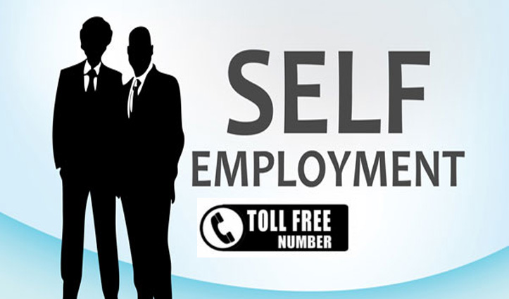 हिमाचल के इस जिला में Self-Employment मार्गदर्शन के लिए उद्योग विभाग स्थापित करेगा Toll Free Number