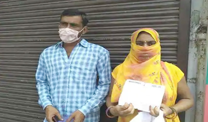 दो महिलाओं का एक ही Account Number, एक पैसे डालती रही दूसरी निकालती रही