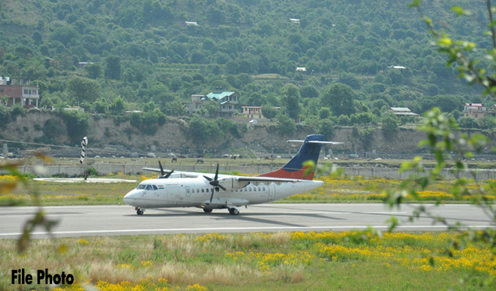 एलाइंस एयर इस दिन से शुरू करेगा Bhuntar Airport के लिए उड़ान, हफ्ते में चार दिन मिलेगी सुविधा