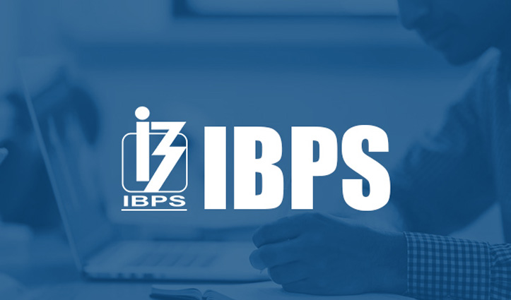 IBPS: बैंक में 1157 पदों पर निकली भर्ती; आवेदन से जुड़ी सारी डीटेल्स जानें यहां