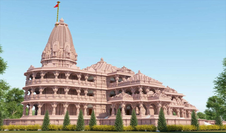 Ayodhya: निर्माण पूरा होने के बाद कुछ ऐसा नजर आएगा राम लला का मंदिर; तस्वीरें आईं सामने
