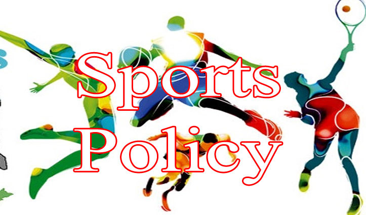हिमाचल की New Sports Policy जल्द, जंगलों से निकलेगा रोजगार का रास्ता