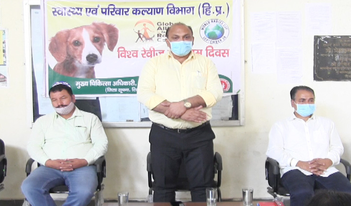 देश में हर साल #Rabies से मरते हैं लगभग 20 हजार लोग