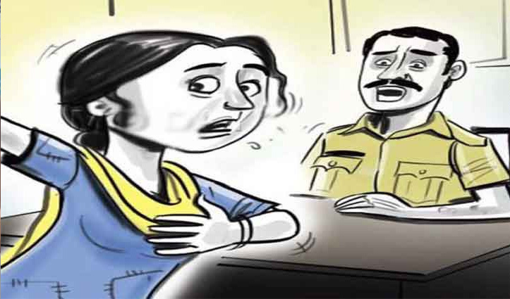 Sundernagar: वन विभाग में कार्यरत महिला से सहकर्मी ने की अश्लील हरकतें, मामला दर्ज
