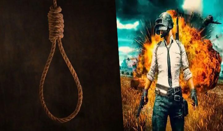 Ban के कारण PUBG गेम ना खेल पाने की वजह से हताश IIT छात्र ने किया सुसाइड