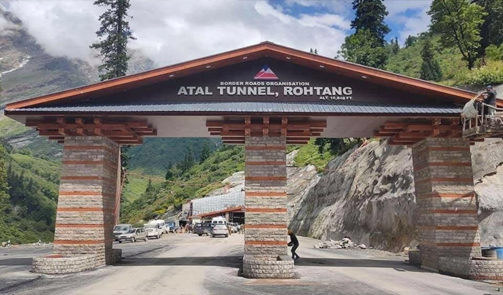 Atal Tunnel के मुहाने पर बनेगी देश की सबसे ऊंची भगवान बुद्ध की प्रतिमा