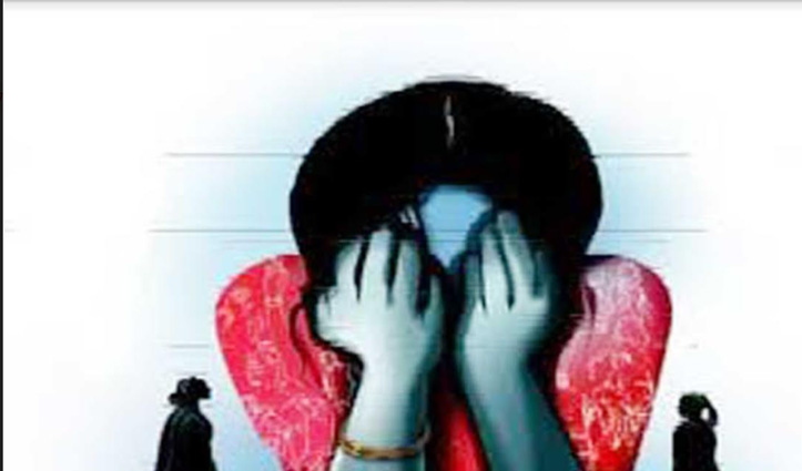 बिलासपुर दुष्कर्म पीड़िता की मां का आरोपः बेटी को Police ने किया प्रताड़ित, मारपीट भी की