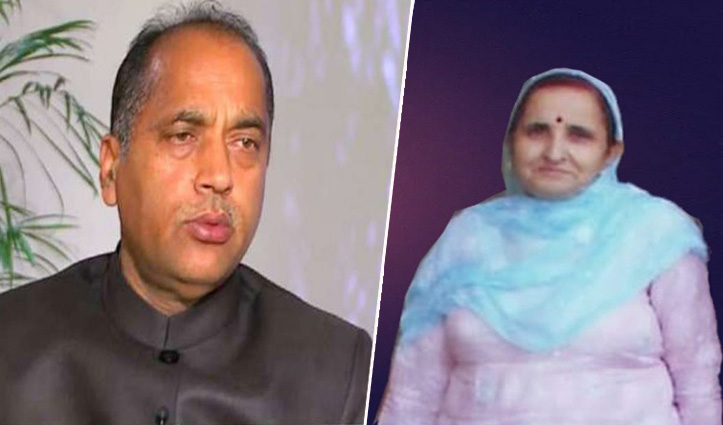 CM Jai Ram condoles demise of mother of Dr Rajesh Sharma 