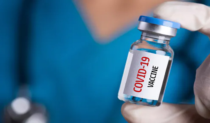 उत्तराखंड में #Coronavirus टीकाकरण को लेकर तैयारियां शुरू; पहले चरण में मिलेगी 25 लाख वैक्सीन