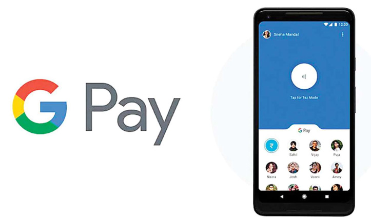 #GooglePay में हो रहा कुछ बदलाव, आप भी करते हैं इस्तेमाल तो जरूर पढे़ं ये खबर