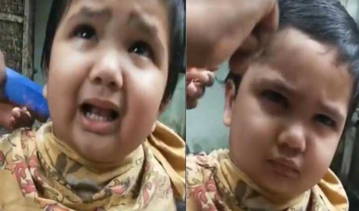 बाल कटवाते हुए बच्चे ने मचाया #बवाल, सैलून वाले को दी धमकी, #Video देखकर नहीं रुकेगी हंसी