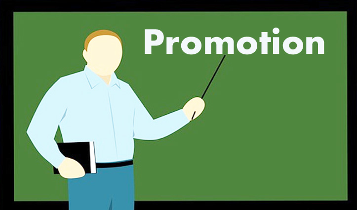 TGT और प्रमोटी लेक्चरर को इसी सप्ताह मिलेगा #Promotion का तोहफा, CM ने दिए निर्देश