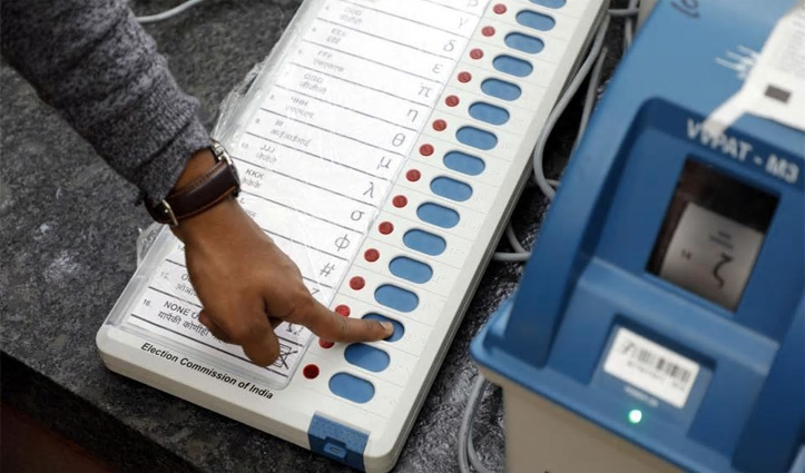 Municipal corporation elections to be held on 7th April in Himachal Pradesh