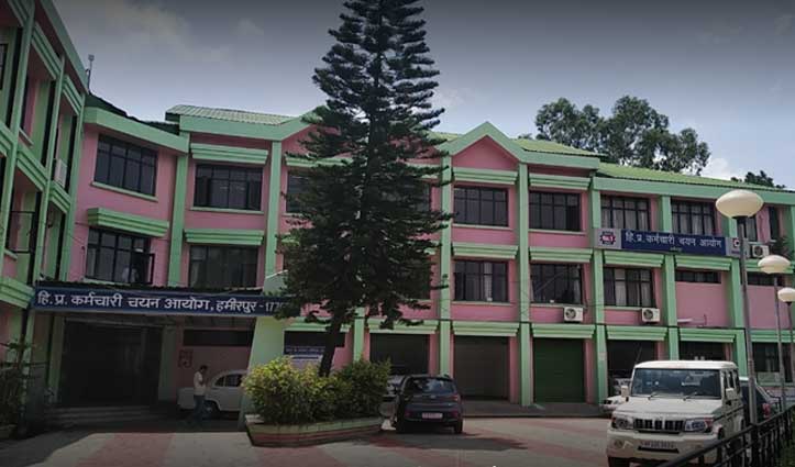 #HPSSC ने जारी किया पोस्ट कोड 764 का रिजल्ट, 81 ने पास की लिखित परीक्षा